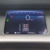 honda fit 2021 -HONDA 【野田 500】--Fit 6BA-GR2--GR2-1004198---HONDA 【野田 500】--Fit 6BA-GR2--GR2-1004198- image 20