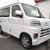 toyota pixis-van 2023 -TOYOTA 【豊田 480ｻ 877】--Pixis Van 3BD-S710M--S710M-0002643---TOYOTA 【豊田 480ｻ 877】--Pixis Van 3BD-S710M--S710M-0002643- image 23