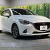 mazda demio 2015 -MAZDA--Demio LDA-DJ5FS--DJ5FS-131917---MAZDA--Demio LDA-DJ5FS--DJ5FS-131917- image 17