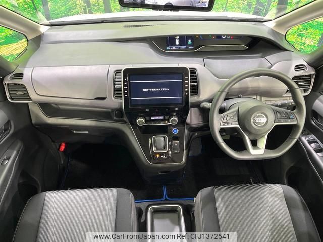 nissan serena 2021 quick_quick_HFC27_HFC27-123642 image 2