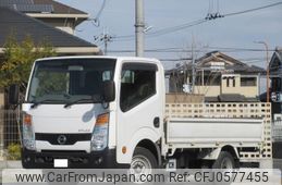 nissan atlas 2015 quick_quick_TKG-SZ2F24_TKG-SZ2F24