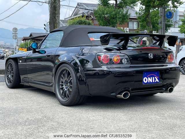 honda s2000 2009 -HONDA--S2000 AP2--1102337---HONDA--S2000 AP2--1102337- image 2