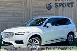 volvo xc90 2019 -VOLVO--Volvo XC90 3DA-LD4204TXC--YV1LF68MCK1504592---VOLVO--Volvo XC90 3DA-LD4204TXC--YV1LF68MCK1504592-