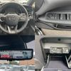 lexus rx 2023 quick_quick_5BA-TALA15_TALA15-1002453 image 9