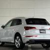 audi q5 2022 -AUDI--Audi Q5 3CA-FYDTPS--WAUZZZFYXN2123621---AUDI--Audi Q5 3CA-FYDTPS--WAUZZZFYXN2123621- image 15