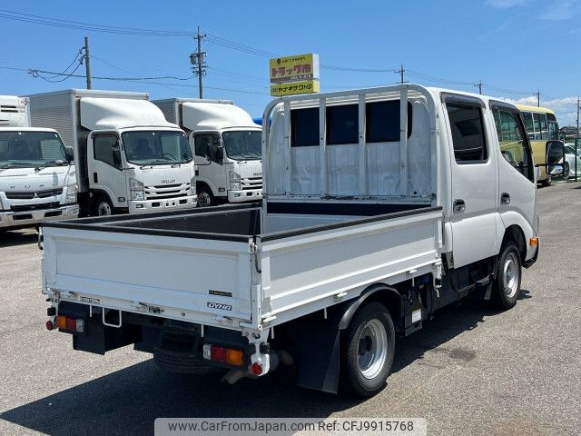 toyota dyna-truck 2021 -TOYOTA--Dyna 2PG-GDY231--GDY231-0001328---TOYOTA--Dyna 2PG-GDY231--GDY231-0001328- image 2