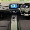 nissan note 2022 CFJ1585457 image 2