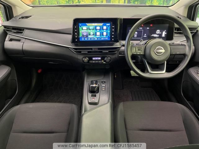 nissan note 2022 CFJ1585457 image 2