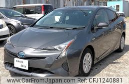toyota prius 2016 quick_quick_ZVW50_ZVW50-6027441