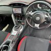 toyota 86 2017 CFJ1647332 image 3