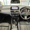 bmw x2 2020 -BMW--BMW X2 3DA-YK20--WBAYK720105R54145---BMW--BMW X2 3DA-YK20--WBAYK720105R54145- image 16