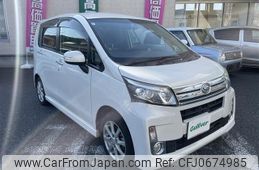 daihatsu move 2013 -DAIHATSU--Move DBA-LA100S--LA100S-0211155---DAIHATSU--Move DBA-LA100S--LA100S-0211155-