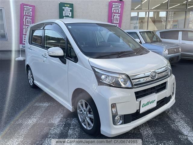 daihatsu move 2013 -DAIHATSU--Move DBA-LA100S--LA100S-0211155---DAIHATSU--Move DBA-LA100S--LA100S-0211155- image 1