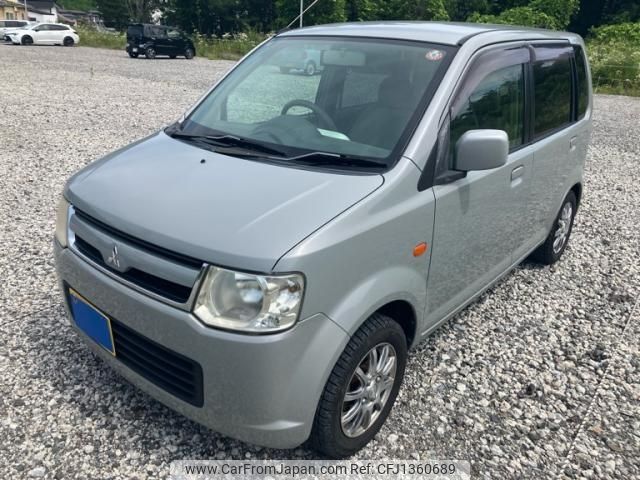 mitsubishi ek-wagon 2006 -MITSUBISHI--ek Wagon DBA-H82W--H82W-0100928---MITSUBISHI--ek Wagon DBA-H82W--H82W-0100928- image 1