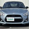 daihatsu copen 2015 -DAIHATSU--Copen DBA-LA400K--LA400K-0009111---DAIHATSU--Copen DBA-LA400K--LA400K-0009111- image 12