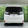 toyota vellfire 2017 -TOYOTA--Vellfire DBA-AGH30W--AGH30-0135903---TOYOTA--Vellfire DBA-AGH30W--AGH30-0135903- image 16