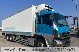 nissan diesel-ud-quon 2014 -NISSAN--Quon QKG-CD5ZA--CD5ZA-30009---NISSAN--Quon QKG-CD5ZA--CD5ZA-30009-