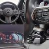 bmw 5-series 2018 quick_quick_DBA-JL20_WBAJL32020B242655 image 12