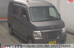 honda vamos 2014 -HONDA 【大宮 581ﾎ8289】--Vamos HM3--1502579---HONDA 【大宮 581ﾎ8289】--Vamos HM3--1502579-
