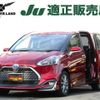 toyota sienta 2018 -TOYOTA--Sienta 6AA-NHP170G--NHP170-7151492---TOYOTA--Sienta 6AA-NHP170G--NHP170-7151492- image 1