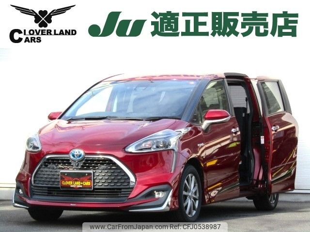 toyota sienta 2018 -TOYOTA--Sienta 6AA-NHP170G--NHP170-7151492---TOYOTA--Sienta 6AA-NHP170G--NHP170-7151492- image 1