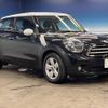 mini mini-others 2015 -BMW--BMW Mini LDA-RS20--WMWRS12000WN97133---BMW--BMW Mini LDA-RS20--WMWRS12000WN97133- image 18