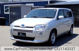 toyota succeed 2020 GOO_JP_700072025530250508004