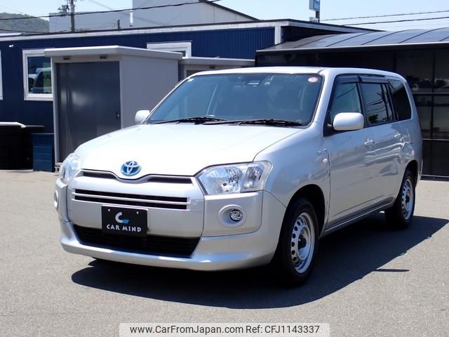 toyota succeed 2020 GOO_JP_700072025530250508004 image 1