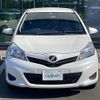 toyota vitz 2014 -TOYOTA--Vitz DBA-NSP135--NSP135-2037461---TOYOTA--Vitz DBA-NSP135--NSP135-2037461- image 19