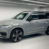 volvo xc90 2024 quick_quick_5LA-LB420XCP2A_YV1LFH6M9R1178754 image 1