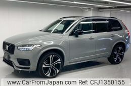 volvo xc90 2024 quick_quick_5LA-LB420XCP2A_YV1LFH6M9R1178754