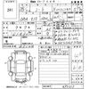 nissan note 2016 -NISSAN 【福岡 504な7745】--Note E12-497513---NISSAN 【福岡 504な7745】--Note E12-497513- image 3