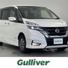 nissan serena 2019 -NISSAN--Serena DAA-HFC27--HFC27-038145---NISSAN--Serena DAA-HFC27--HFC27-038145- image 1