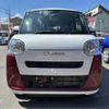 daihatsu move-canbus 2024 -DAIHATSU 【八王子 581ｸ2229】--Move Canbus 5BA-LA850S--LA850S-0071955---DAIHATSU 【八王子 581ｸ2229】--Move Canbus 5BA-LA850S--LA850S-0071955- image 8