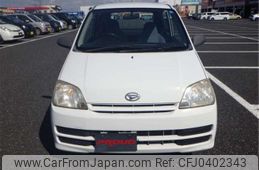 daihatsu mira-van 2006 -DAIHATSU--Mira Van LE-L250V--L250V-1004242---DAIHATSU--Mira Van LE-L250V--L250V-1004242-