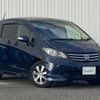 honda freed 2010 -HONDA--Freed DBA-GB3--GB3-1197798---HONDA--Freed DBA-GB3--GB3-1197798- image 1