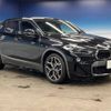 bmw x2 2019 -BMW--BMW X2 3BA-YH15--WBAYH120305P26644---BMW--BMW X2 3BA-YH15--WBAYH120305P26644- image 19