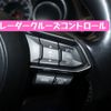 mazda atenza 2018 -MAZDA--Atenza Wagon LDA-GJ2AW--GJ2AW-301491---MAZDA--Atenza Wagon LDA-GJ2AW--GJ2AW-301491- image 19