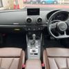 audi a3 2019 -AUDI--Audi A3 ABA-8VCZPL--WAUZZZ8V3KA086903---AUDI--Audi A3 ABA-8VCZPL--WAUZZZ8V3KA086903- image 2