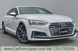 audi s5 2017 CFJ1755266