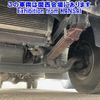 isuzu forward 2012 -ISUZU--Forward FRR90S1-7034490---ISUZU--Forward FRR90S1-7034490- image 18