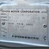 toyota hiace-regius 1998 AEE4CEA5-0013528-0727jc23-old image 18