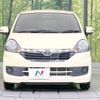 toyota pixis-epoch 2015 -TOYOTA--Pixis Epoch DBA-LA300A--LA300A-1038960---TOYOTA--Pixis Epoch DBA-LA300A--LA300A-1038960- image 15