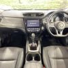 nissan x-trail 2018 -NISSAN--X-Trail DBA-T32--T32-053425---NISSAN--X-Trail DBA-T32--T32-053425- image 2