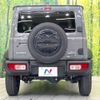 suzuki jimny-sierra 2024 CFJ1667344 image 15