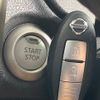 nissan note 2017 -NISSAN--Note DAA-HE12--HE12-136155---NISSAN--Note DAA-HE12--HE12-136155- image 9