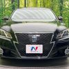 toyota crown-hybrid 2013 quick_quick_AWS210_AWS210-6019246 image 14