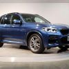 bmw x3 2019 quick_quick_LDA-TX20_WBATX32050LG59844 image 11