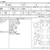 toyota voxy 2018 CFJ8578616 image 3