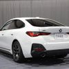 bmw 4-series 2024 CFJ1677496 image 4